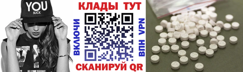 Как найти наркотики Петровск-Забайкальский Псилоцибиновые грибы  Меф мяу мяу  Гашиш  Бошки Шишки  Кокаин  Alpha PVP 