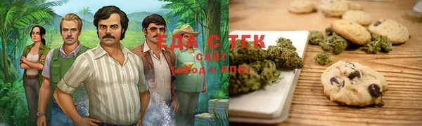 гашиш Лиски