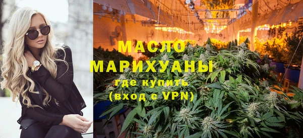 гашиш Лиски