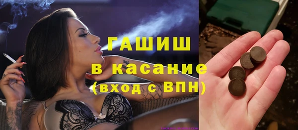 ECSTASY Лихославль