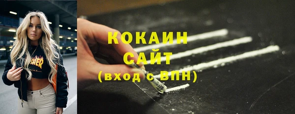 героин Липки