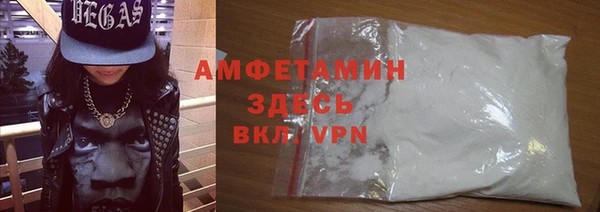 гашиш Лиски