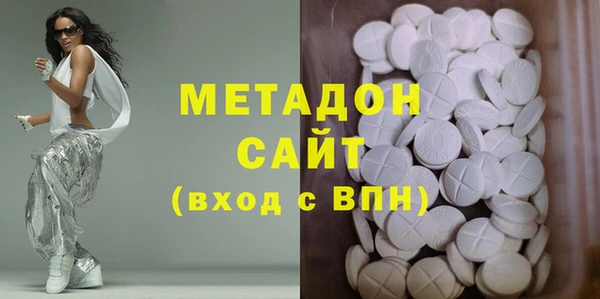 гашиш Лиски