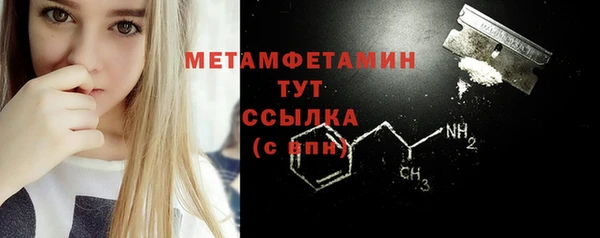 героин Липки
