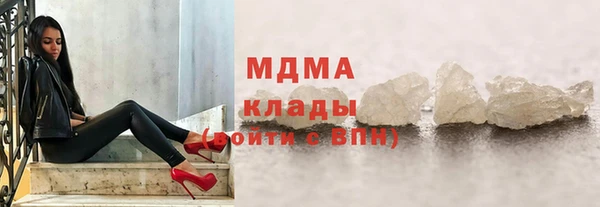 гашиш Лиски