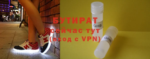 героин Липки