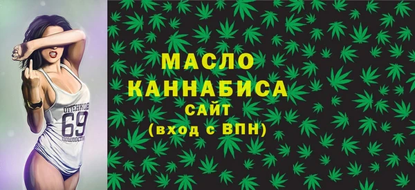 ECSTASY Лихославль