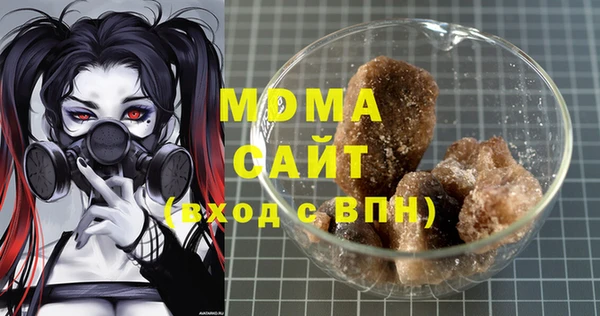 героин Липки