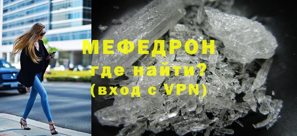 ECSTASY Лихославль