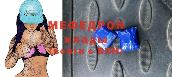 героин Липки