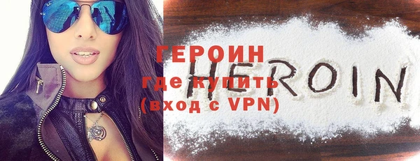 ECSTASY Лихославль