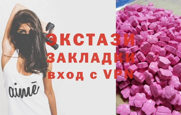 героин Липки