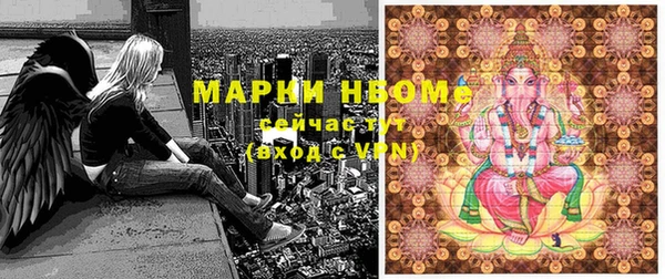 героин Липки
