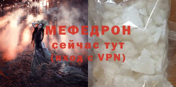 героин Липки