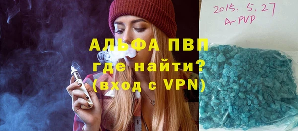 СК Ладушкин