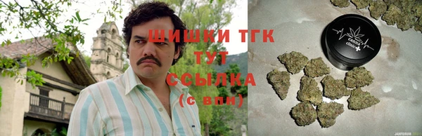 героин Липки