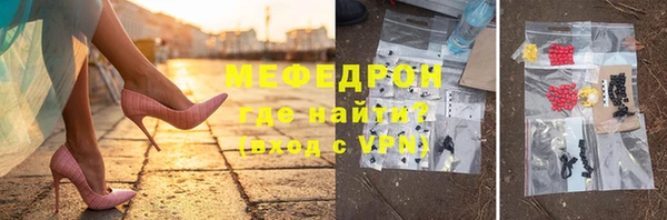 ECSTASY Лихославль