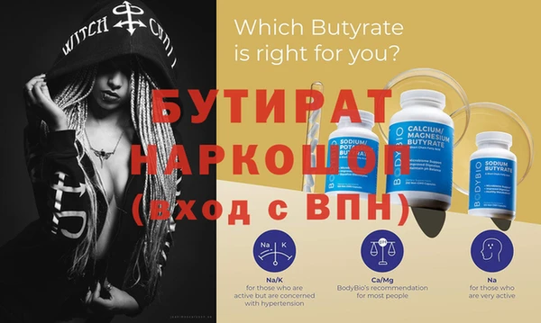 героин Липки