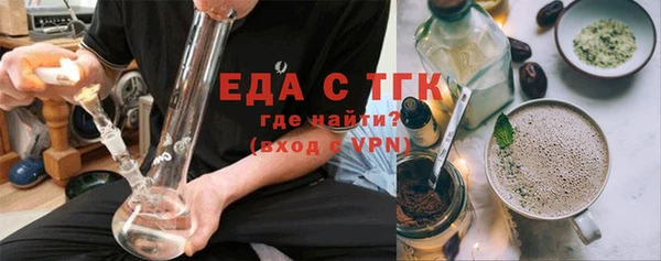гашиш Лиски