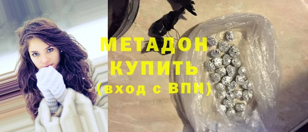 героин Липки