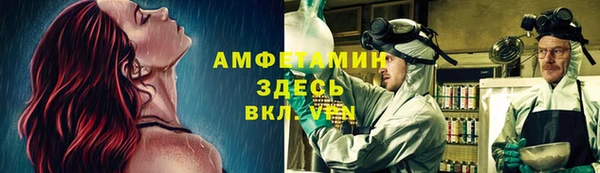 героин Липки