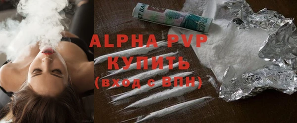 героин Липки