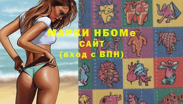 героин Липки