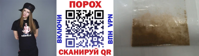 Метамфетамин кристалл  магазин продажи   Петровск-Забайкальский 